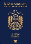 United Arab Emirates passport cover
