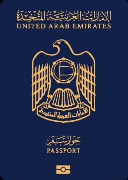 United Arab Emirates passport cover