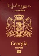 Georgia passport cover