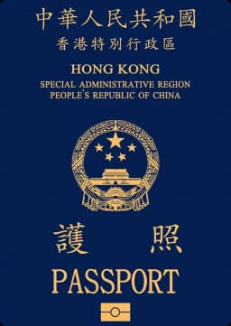Hong Kong passport cover
