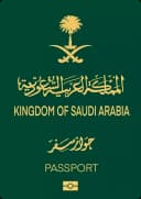 Saudi Arabia passport cover