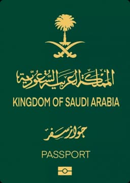 Saudi Arabia passport cover